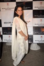 Kangna Ranaut at Asif Bhamla_s I love India event in Mumbai on 21st March 2012 (31).jpg